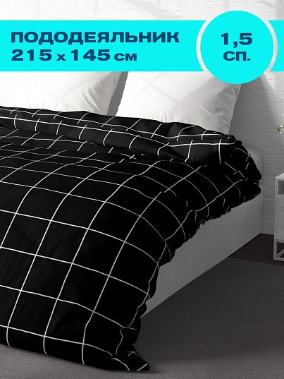 Пододеяльник Grid paper black, Crazy Getup