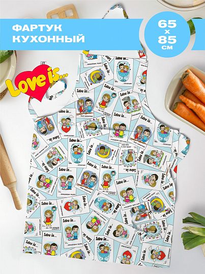 Фартук с карманом Непоседа Love is