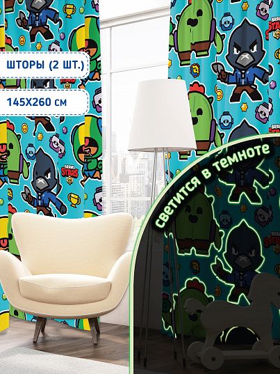 Комплект штор Juno Спайк, Ворон и Леон