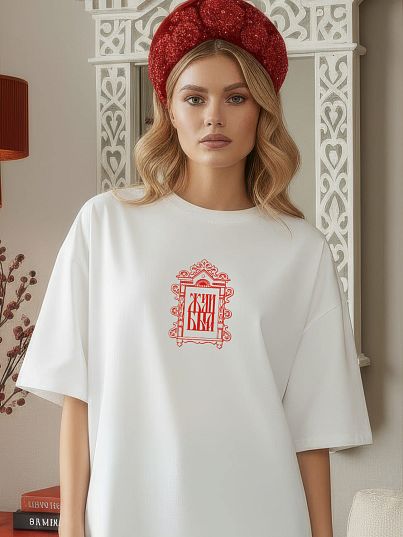 Футболка Crazy Getup