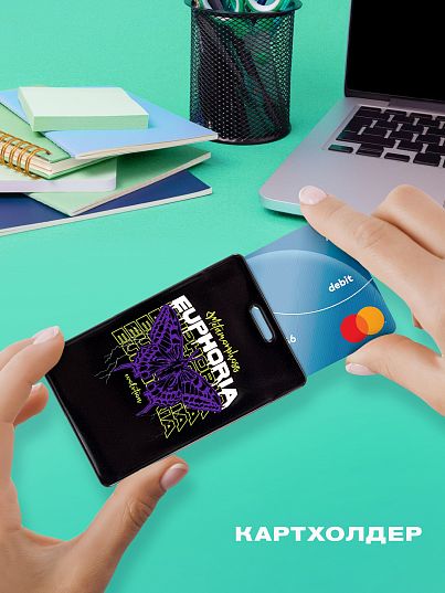 Чехол для карт "Crazy Getup" Butterfly 