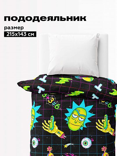 Пододеяльник Непоседа Вселенная