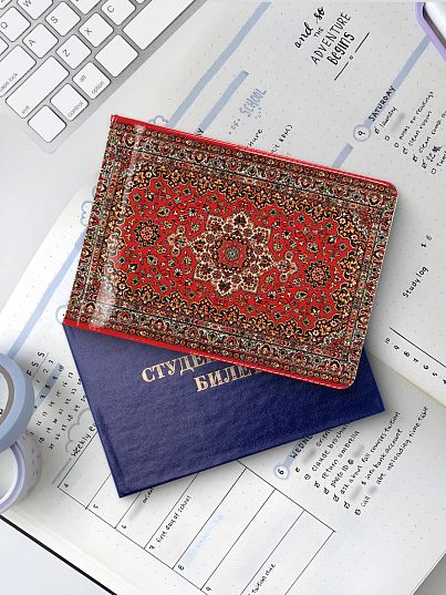 Обложка на студенческий Crazy Getup Ковер