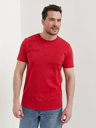 Фуфайка BeGood