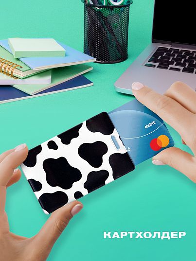 Чехол для карт "Crazy Getup" Cow 