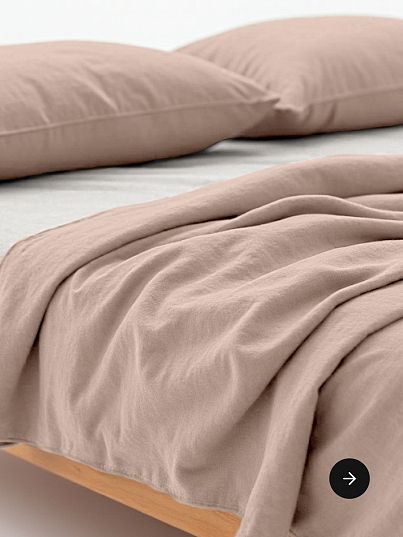 Постельное бельё Унисон Cappuccino