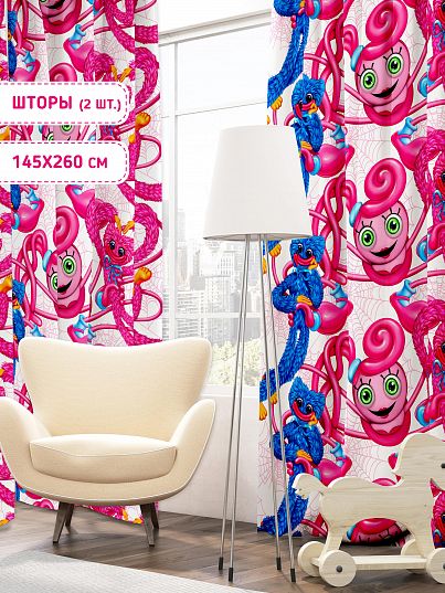 Комплект штор Juno Мама длинные ноги