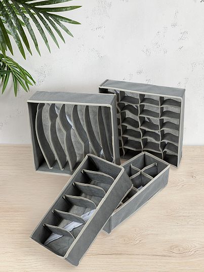 Коробки и органайзеры для хранения