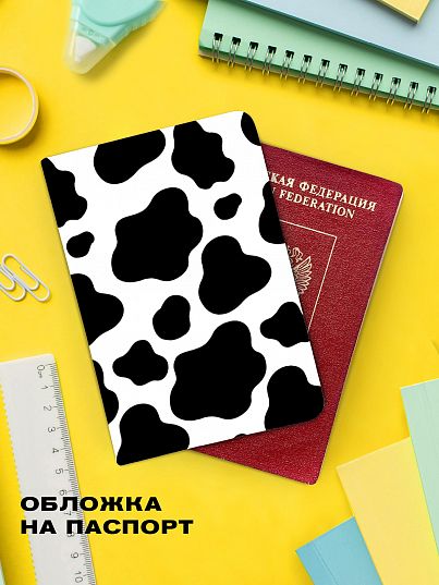Обложка для паспорта "Crazy Getup" Cow 