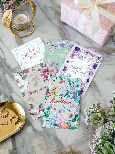 набор открыток Mia Cara