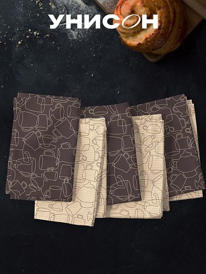 Комплект полотенец Унисон Moloko