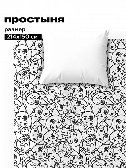 Простыня Непоседа Gothic Kuromi