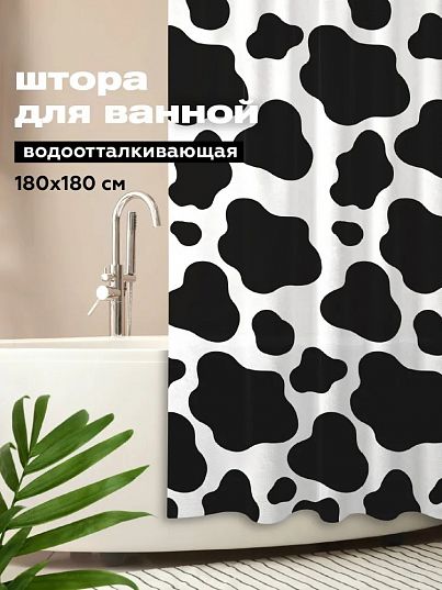 Штора Crazy Getup Cow