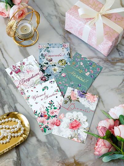 набор открыток Mia Cara