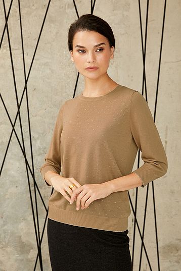 Джемпер Golden Harvest Пшеничный, BeGood