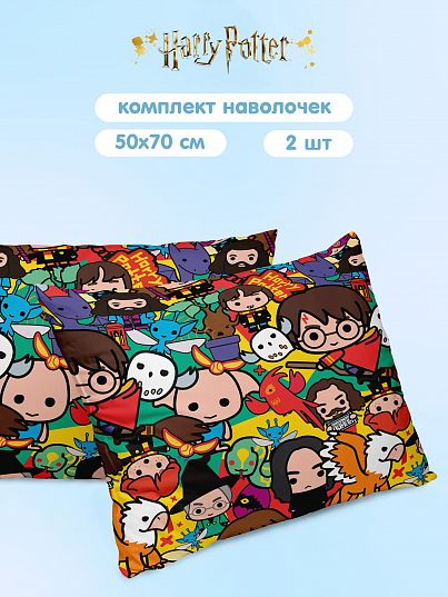 Комплект наволочек Непоседа Волшебный мир