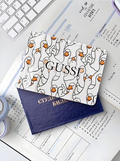 Обложка для студенческого билета Crazy Getup Гусь-обнимусь