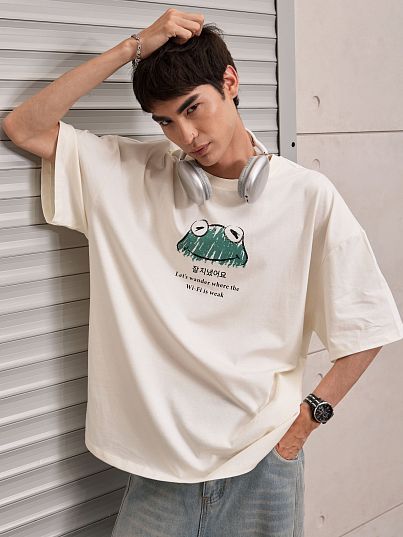 Футболка Crazy Getup