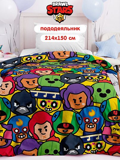 Пододеяльник Непоседа Путь к славе