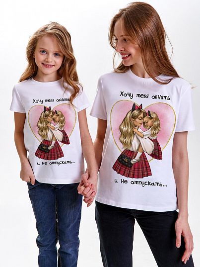 Футболка "Family look", белый, Juno