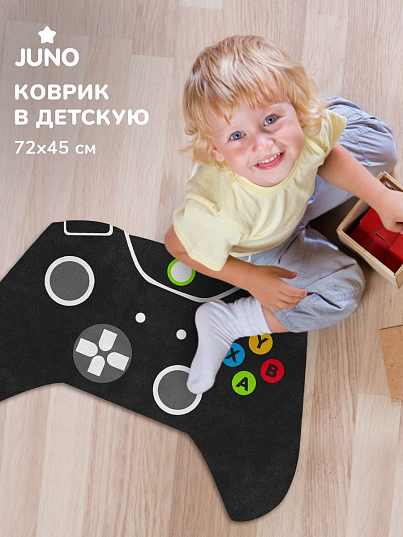 Коврик Juno Джойстик