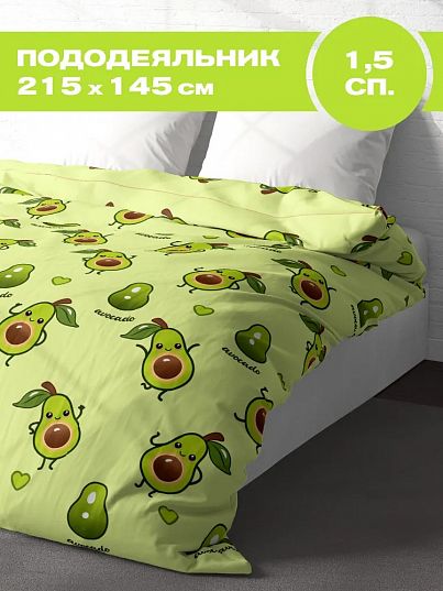Пододеяльник Avocado, Crazy Getup