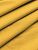 Подушка на скамью "Basic", желтый, Унисон 2
