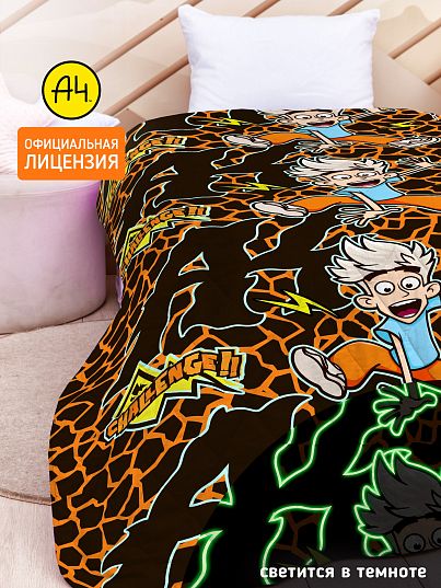 Покрывало Непоседа Пол это лава Покрывало Непоседа Пол это лава