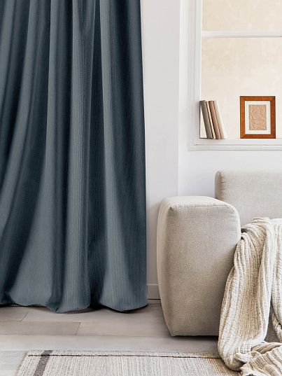 Комплект штор "Basic", Унисон