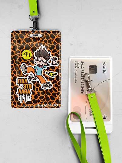 Чехол для карт Crazy Getup