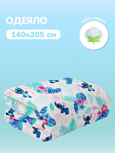 Одеяло Juno Стич Одеяло Juno Стич