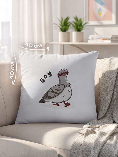 Подушка декоративная Crazy Getup Голубь