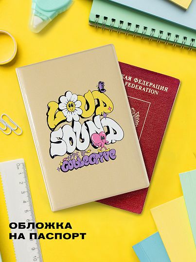 Обложка для паспорта Crazy Getup Retro vibe