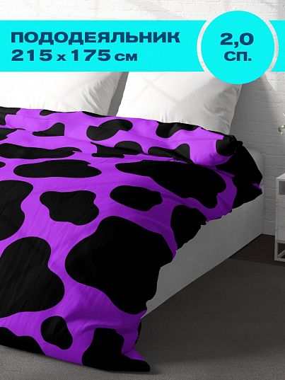 Пододеяльник Crazy Getup Violet cow