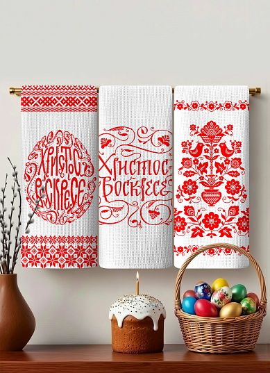 Комплект полотенец Унисон Красная Пасха
