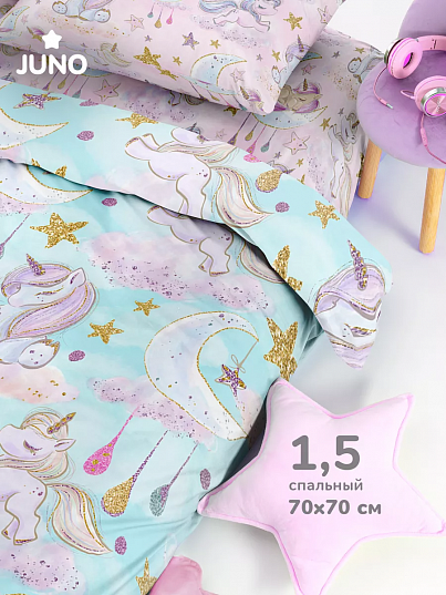 Постельное бельё Juno Сказочные единороги