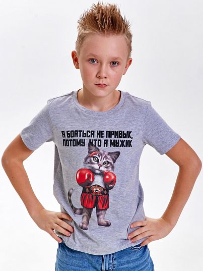 Футболка "Я бояться не привык", серый меланж, Juno