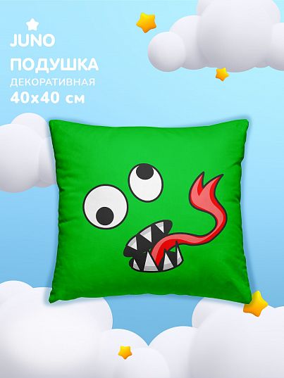 Подушка декоративная Juno Rainbow - blue and green