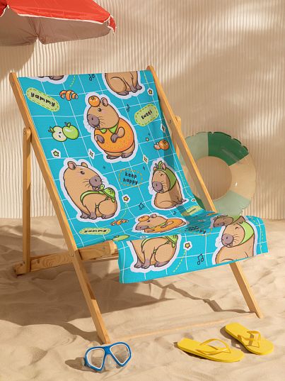 Полотенце Juno Капибарка