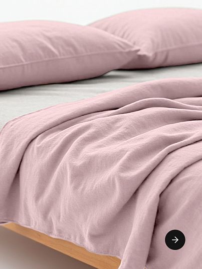 Постельное бельё Унисон Pink