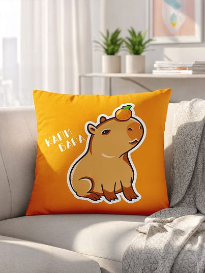 Подушка декоративная Crazy Getup Забавный колпак