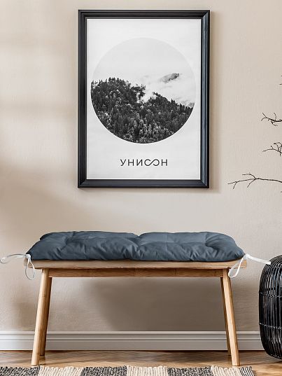 Подушка на скамью "Basic", Унисон