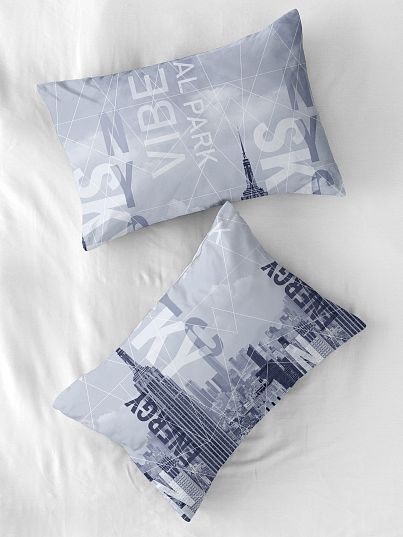 Комплект наволочек Унисон Dream City