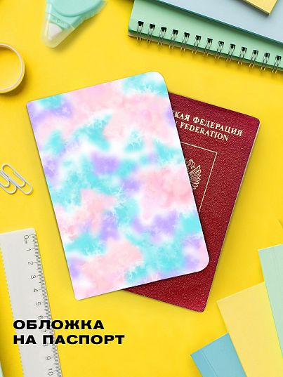 Обложка для паспорта "Crazy Getup" Tie dye