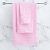 Комплект полотенец "Патрисия", розовый