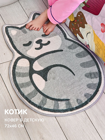 Коврик Juno Котик