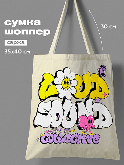 Сумка-шопер Crazy Getup Retro vibe