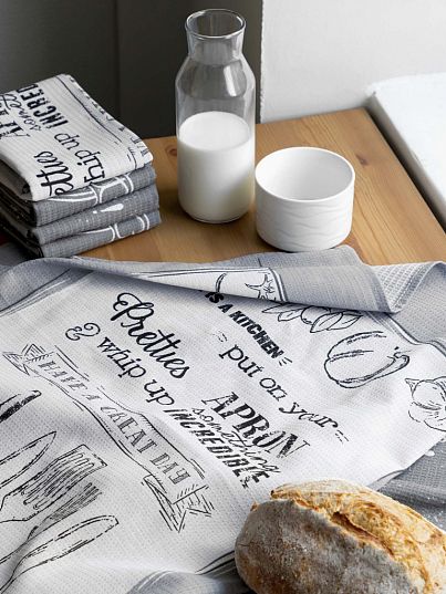 Комплект полотенец "Loft Café", Унисон